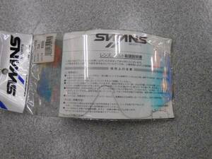 新品／SWANS　スワン　Ｌ-777Ｍ　スペアレンズ　クリアミラー　クリックポスト