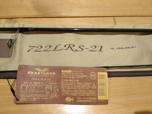 ダイワ 21 ハートランド 722LRS-21 美品