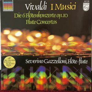 LPレコード　 ANTONIO VIVALDI CONCERTI OP.10 6527-080 海外版　レトロ　ヴィンテージ