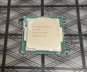 【送料無料】intel 中古CPU 第7世代 i5-7500 本体のみ動作良品 A480