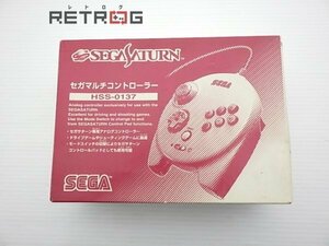 マルチコントローラー HSS-0137 セガサターン SS