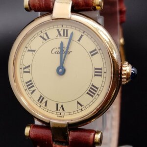 カルティエ Cartier 腕時計 動作品 590004（ヴェルメイユ　925） レディース 1317578