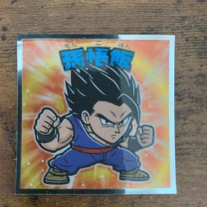 ドラゴンボールマン超　ビックリマンチョコ　シール　孫悟飯　同梱可能