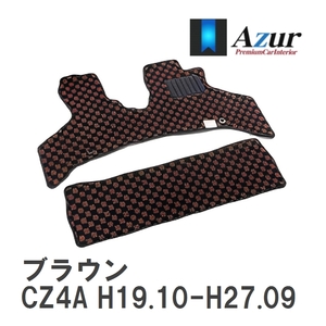 【Azur】 デザインフロアマット ブラウン ミツビシ ランサーエボリューションX CZ4A H19.10-H27.09 [azmi0063]