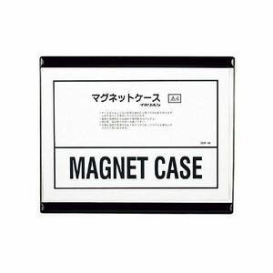 【新品】（まとめ） 西敬 マグネットソフトケース A4 黒【×5セット】