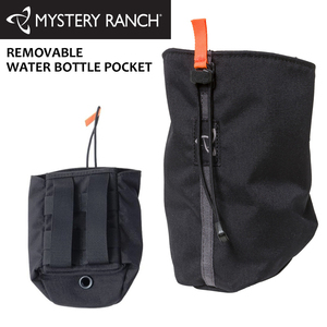 ミステリーランチ リムーバブル ウォーターボトル ポケット REMOVABLE WATER BOTTLE POCKET MYSTERY RANCH 112361