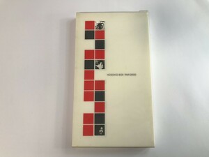 TG165 細野晴臣 / HOSONO BOX 1969-2000 【CD】 209