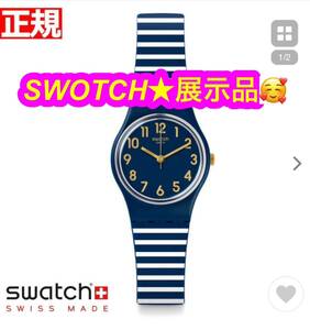 swatch スウォッチ 腕時計 レディース オリジナルズ レディー Originals Lady LN153★展示品