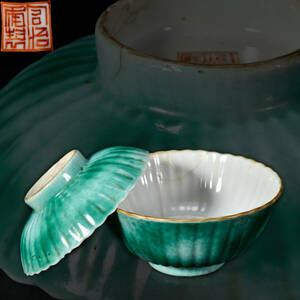 br10568 中国古玩 緑釉蓋茶碗 大清同治年製 煎茶道具 在銘 陶器 陶磁器 唐物 蓋11.3x11.3cm 高3.4cm 碗12.1x12.3cm 高5.6cm