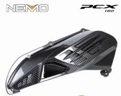 新型PCX(JK05/KF47)NEMO・エアクリーナーカバーカーボン色❗️❗️