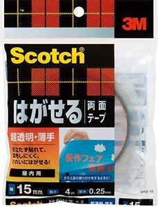 3M スコッチ はがせる両面テープ 超透明 薄手 15mm×4m SRS-15