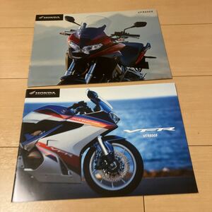 2019年10月版 ホンダ VFR 800X / VFR 800F カタログ 2冊セット (231223)