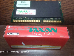 TAXAN 512MB(PC133)。