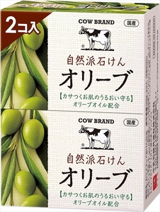 まとめ得 カウブランド　自然派石けん　オリーブ　２コ入・１００ｇ×２ 　 牛乳石鹸共進社 　 石鹸 x [5個] /h