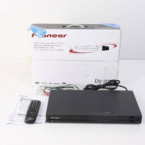 動作品 パイオニア 薄型コンパクト DVDプレーヤー DV-2020 付属品有り プログレッシブ再生対応 Pioneer★803v25