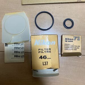 Nikon FILTER FILTRE 46mm L37 接眼補助レンズ　2点セット