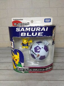 579■ポケモン　ピカチュウ　モンスターコレクション　サッカー日本代表　SAMURAI BLUE　欠品あり　ジャンク現状品