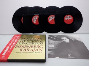 カラヤン＆ワイセンベルク「ベートーヴェン ピアノ協奏曲全集」LP(eac 77271)/クラシック