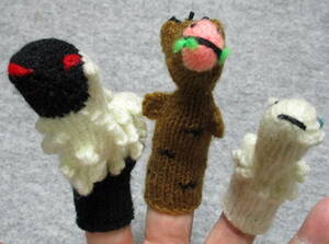 毛糸指人形3種