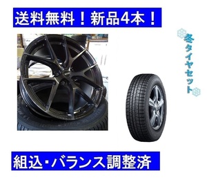 19インチスタッドレスタイヤホイールセットアウディA6/4G.Q3.A8/4E冬　255/40R19＆GRORA GS15Vスモーク