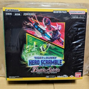 バトルスピリッツ CB26 TIGER&BUNNY HERO SCRAMBLE コラボブースター 未開封BOX タイバニ バトスピ 初版