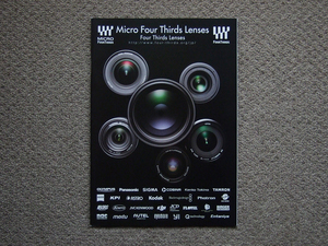【カタログのみ】Micro Four Thirds Lenses 2017.01 検 マイクロフォーサーズ OLYMPUS ZUIKO LUMIX SIGMA cosina Tokina TAMRON ZEISS Kowa