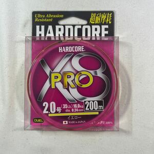 DUEL (デュエル) HARDCORE (ハードコア) PEライン 2号 HARDCORE X8 PRO 200m イエロー H3887-Y【新品未使用品】N8767