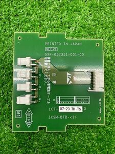 ○GW8825 NTT バッテリ接続ボード　ZXSM-BTB-（1）○