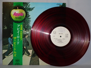 RARE；ビートルズ「アビー・ロード」（AP-8815）APPLE　丸帯・赤盤・見本白ラベル・帯付LP