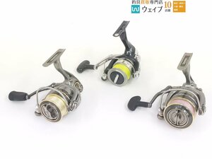 ダイワ レガリス 3000H・2506、シマノ エアノス C3000 計3点セット