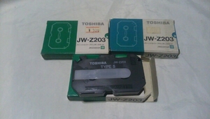 東芝 JZ-W203 リボンカセット 未使用品 3本