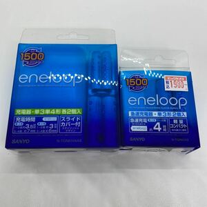 a★未使用　SANYO エネループ 急速充電器・充電器・単3 単4・セット eneloop ★