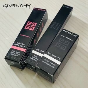 ジバンシイ GIVENCHY リップ ルージュ 口紅 福袋 DIOR MAC アディクション NARS シュウウエムラ