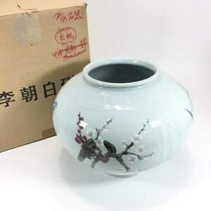 ER-100【 李朝白磁 】 白雲作 白磁染付 花瓶 大花瓶 壺 飾り壺 骨董 コレクション 花器 花入 花生 飾り物 置物 中古