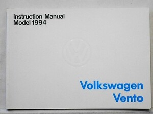 VW Vento Model 