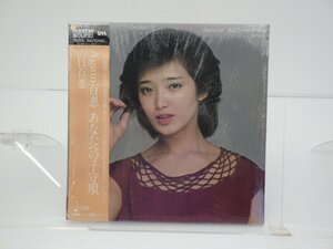 【マスターサウンド盤/帯付】山口百恵「Again 百恵 あなたへの子守唄」LP（12インチ）/CBS/SONY(30AH 1222)/ポップス