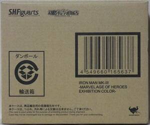 新品 輸送箱未開封 S.H.Figuarts アイアンマン マーク3 MARVEL AGE OF HEROES EXHIBITION 開催記念カラー
