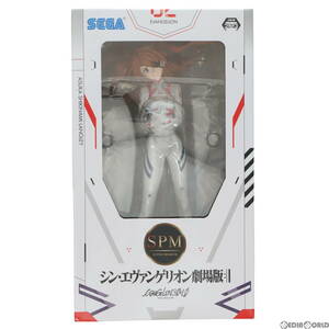 【中古】[FIG]式波・アスカ・ラングレー シン・エヴァンゲリオン劇場版 スーパープレミアムフィギュア 『式波・アスカ・ラングレー』～Last