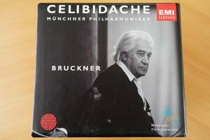 チェリビダッケ指揮/ブルックナー:交響曲第3～9番、テ・デウムほか(12CD)