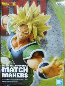 数量9 定形外510円 新品・未開封【超サイヤ人ブロリー/SUPER SAIYAN BROLY】ドラゴンボール超 ブロリー MATCH MAKERS フィギュア 約18cm