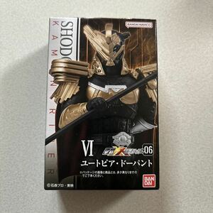 新品 shodo-xx 仮面ライダー06 ユートピア・ドーパント バンダイ 食玩 フィギュア 掌動 ダブルクロス 仮面ライダー6