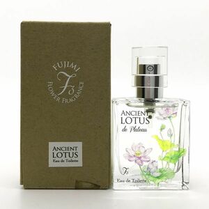 フジミ 高原の香り　ロータス EDT 30ml ☆残量ほぼいっぱい　送料350円