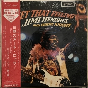 【新宿ALTA】JIMI HENDRIX/白熱のアート・ロック(SH8349)