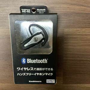 カシムラ　Bluetooth バンズフリー　マイクイヤホン　AE-92 未使用品 左右兼用