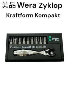 美品　Wera（ヴェラ）ビットラチェット サイクロップ ミニ 073645