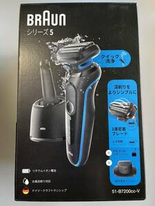 【新品未開封】BRAUN シリーズ５ シェーバー 51-B7200cc-V