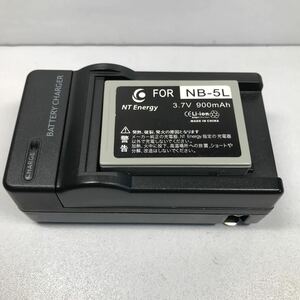 CANON(キャノン)互換バッテリー +互換充電器(実用品)