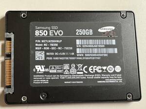 SAMSUNG【動作確認済み】SSD 250GB 0931