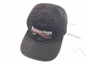1円 BALENCIAGA バレンシアガ コットン100％ ベースボールキャップ 帽子 表記サイズ L 59cm メンズ レディース ブラック系 AW7448