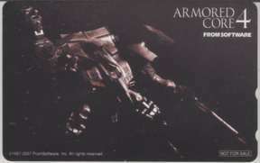 【テレカ】 アーマード・コア4 ARMORED CORE 4 フロム・ソフトウェア 4A-A0253 未使用・Aランク